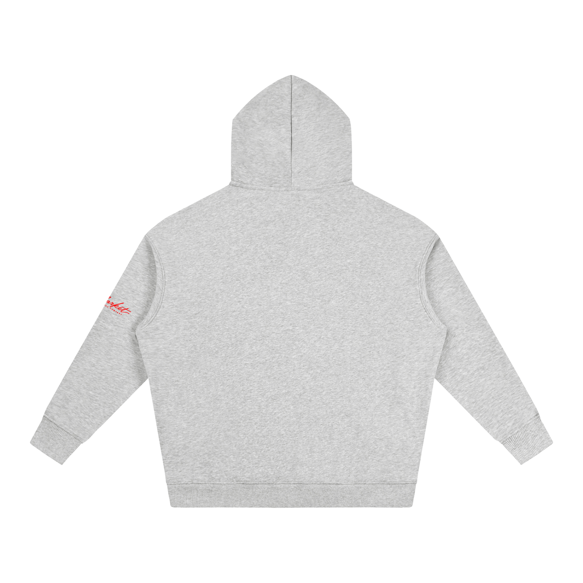 "STAY DISCIPLINED"  Hoodie